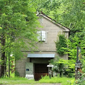 Holiday home Gallery Kitashajin, Higashikawa